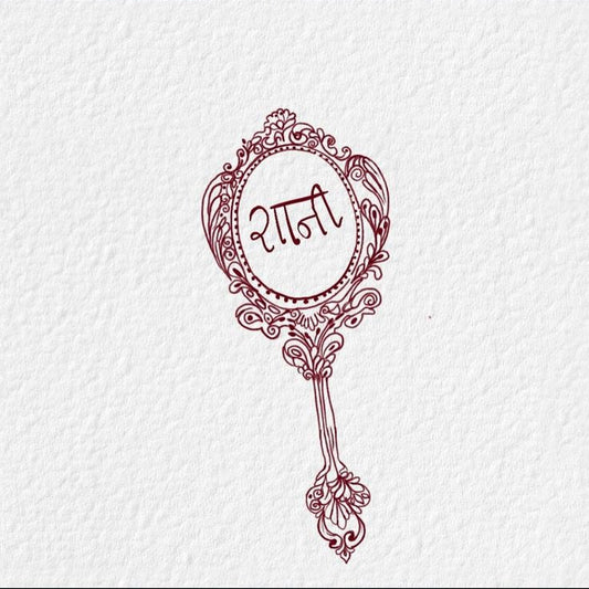 The Rani mirror Temporary tattoo
