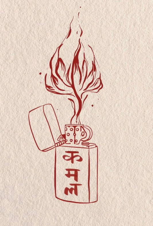 The Lighter temporary tattoo